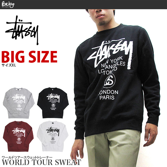 moda-streetwear-inspiracion-audaces-figura2